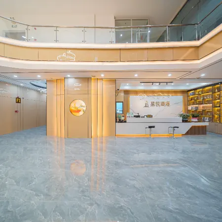 Xingyue Hotel (Wuhua Shuizhai Town)