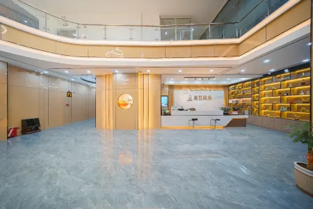 Xingyue Hotel (Wuhua Shuizhai Town) Отели в г. Ухуа