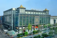 美豪飯店（西安鐘鼓樓南門店） 鐘鼓樓/西安古城住宿飯店