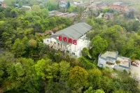 Banqiao Art Hotel (Guiyang Huaxi University Town) Hotel di Huaxi College Town