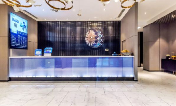 Orange Hotel (Chengdu Tianfu Plaza Kuanzhaixiangzi Alleys)