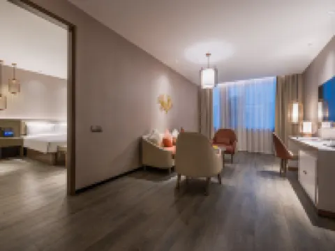 Crystal Orangeホテル 嘉興平湖 平湖のホテル