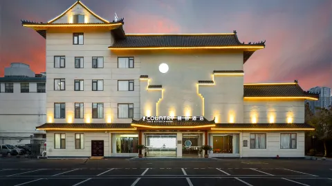 Liyi Hotel (Xuzhou Feng County Fengmingyuan) in Contea di Feng