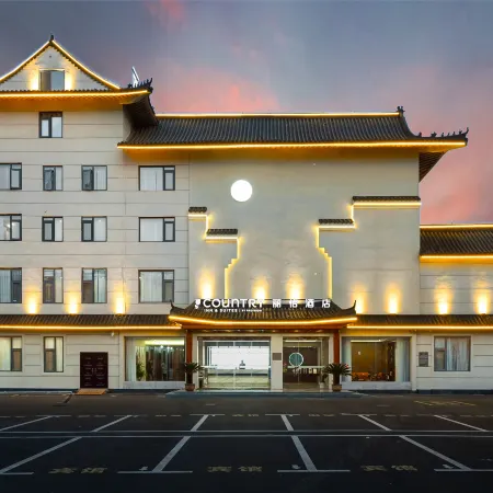 Liyi Hotel (Xuzhou Feng County Fengmingyuan)