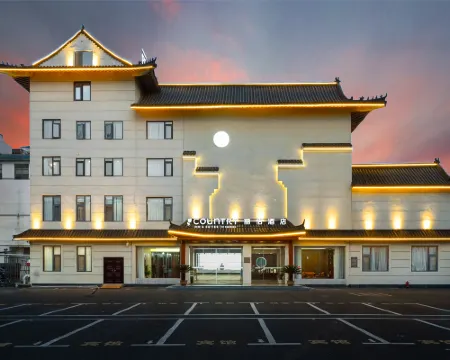โรงแรมลี่อี้ (เฟิงหมิงหยวน เฟิงเซียน ซูโจว) โรงแรมในเฟิงเซียน