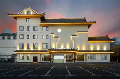 Liyi Hotel (Xuzhou Feng County Fengmingyuan)