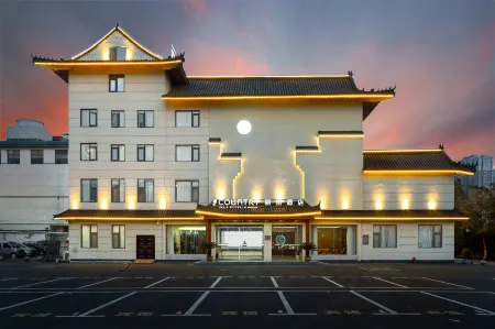 Liyi Hotel (Xuzhou Feng County Fengmingyuan)