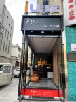 U Hotel (Fenyang North Street) Hotels near The Fenyang Library