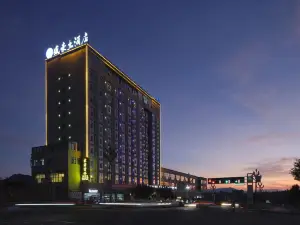 Top 4 Four-Star Hotels in Yanyuan