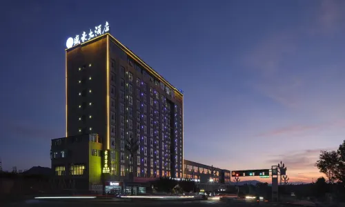 Yanyuan Shenghao Hotel