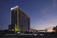 Yanyuan Shenghao Hotel