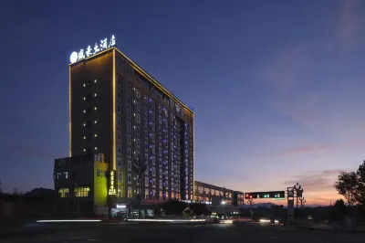 Yanyuan Shenghao Hotel