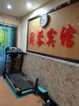 Chongqing Zhouyi Business Hotel