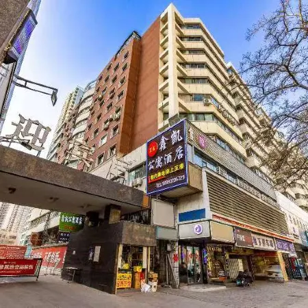 Xinkai Apartment Hotel (Lanzhou Railway Station Subway Station)