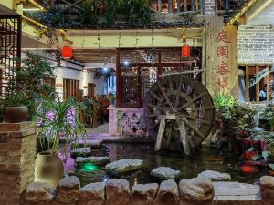 Huangyao Courtyard Inn