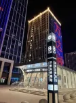 Xiyue Shengting Hotel (Lanzhou Wanda Olympic Sports Center Subway Station Branch)