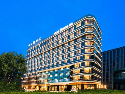 Atour S Hotel Beijing Daxing International Airport Terminal