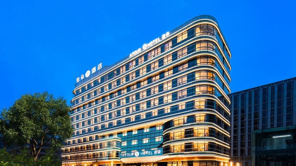 Atour S Hotel Beijing Daxing International Airport Terminal