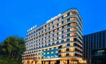 Atour S Hotel Beijing Daxing International Airport Terminal