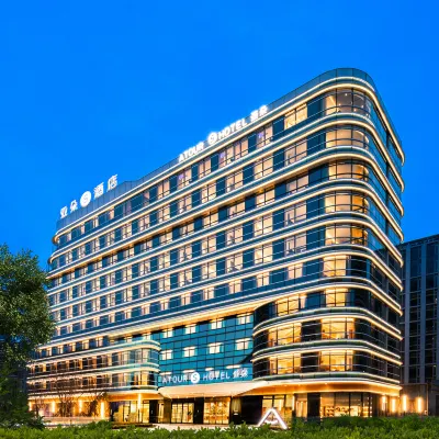Atour S Hotel Beijing Daxing International Airport Terminal Hotels in de buurt van Beijing Daxing International Airport