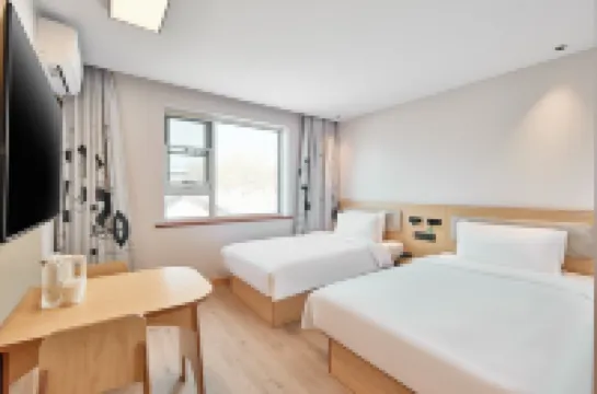 Hi Inn (Beijing Wangfujing Xiehe Hospital) Hotels in Tian'anmen Square and Wangfujing Area