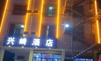 Maitreya Hingzaki Hotel