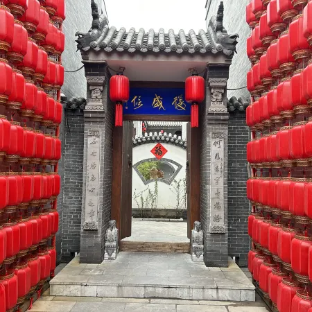 Qiao family Hall Fu Sheng Letter Inn (Qiao Family Courtyard Cultural Park Shop）
