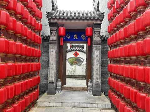 喬家大院復盛信客棧