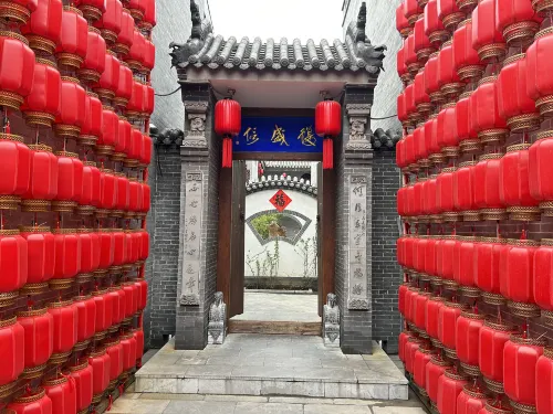 Qiao family Hall Fu Sheng Letter Inn (Qiao Family Courtyard Cultural Park Shop）