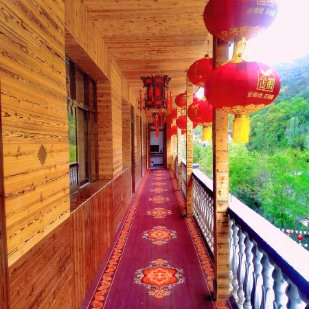 Guan'egou Qixin Inn