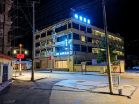 โรงแรมเต่าหยูหลิงชู่ โรงแรมในเต่าฟู