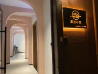 Dongjiang Lake Lakeside Garden Homestay