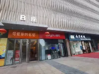KEAIJIAO Residential accommodation