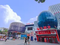 Zhangzhou Xiaoxiao Apartment (Wangcheng Branch)