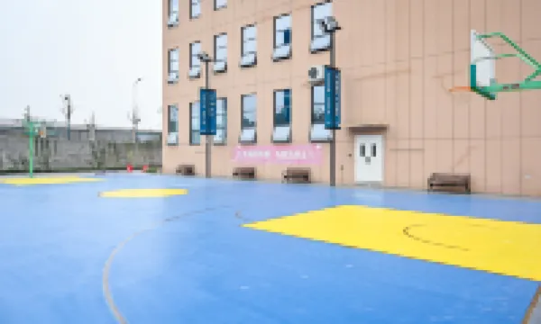 Guyu (Olympic Sports Center)