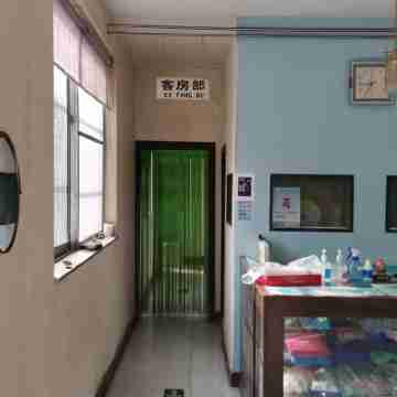 Hualong Hotel Others