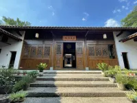 Academy Club Hotels near jiangjiarongdongfeng Sceneic Area