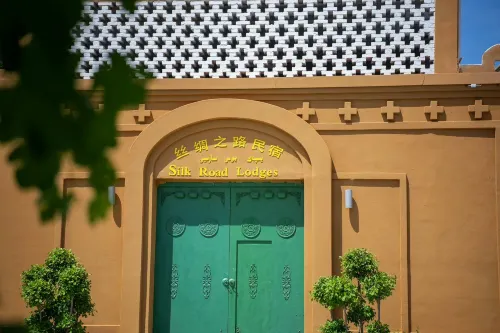 Silk Road Lodges Hotels in Turpan