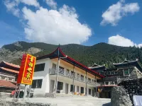 Gongga Qingxuan Homestay Hotels near Shangmujucun
