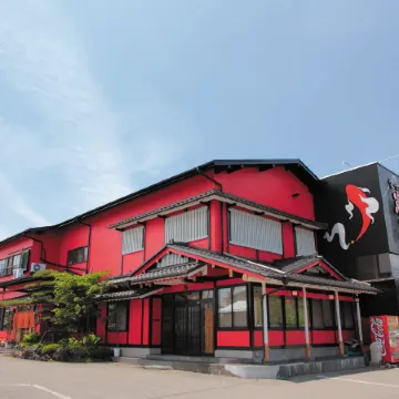 Rakuten STAY HOUSE x WILL STYLE Fujiyoshida Matsuyama Отели рядом с достопримечательностью «Железнодорожная станция Фудзисан»