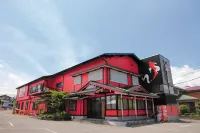 Rakuten STAY HOUSE x WILL STYLE Fujiyoshida Matsuyama Hotels in Fujiyoshida