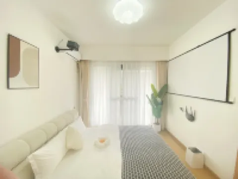 Fuxian Lake Yufan Boutique Homestay (Starry Sky Town)