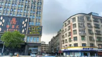 Xiapu Zhenshan Mei Nuanjuju