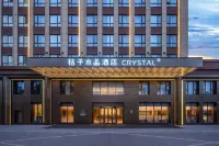 Crystal Orange Hotel Suqian Sucheng District Government Hotels in Suqian