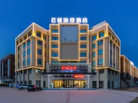 Jun Cheng Yue Hotel Hoteles en Hexian