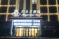Magnotel Hotel (Shiyan Dongfeng Avenue Airport)