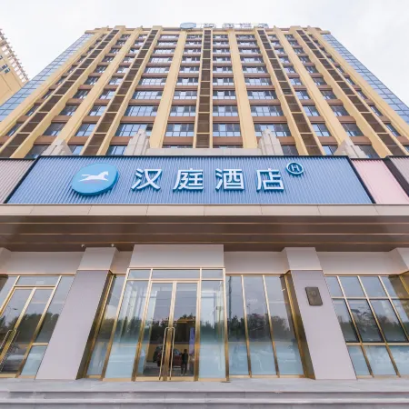 HanTing Hotel (Langfang Anci District Wanda Plaza)