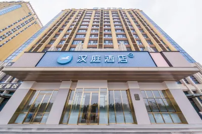 HanTing Hotel (Langfang Anci District Wanda Plaza) Hotels in Langfang
