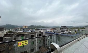 Guangzhou Xitou Chashan Courtyard