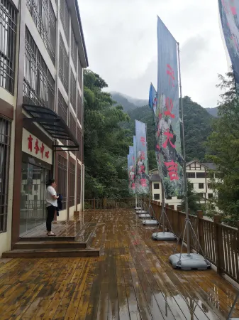 Shenwushan Hotel